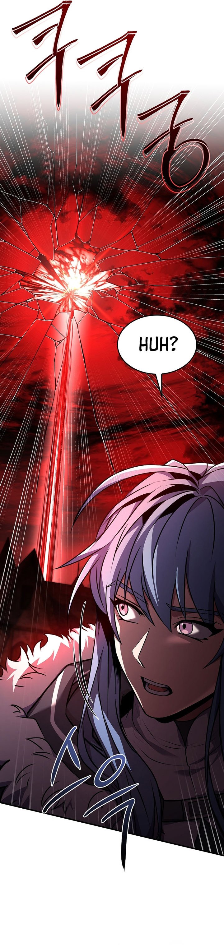 Read Return of The Greatest Lancer ID Manga Online