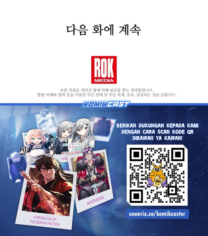 Read Return of The Greatest Lancer ID Manga Online