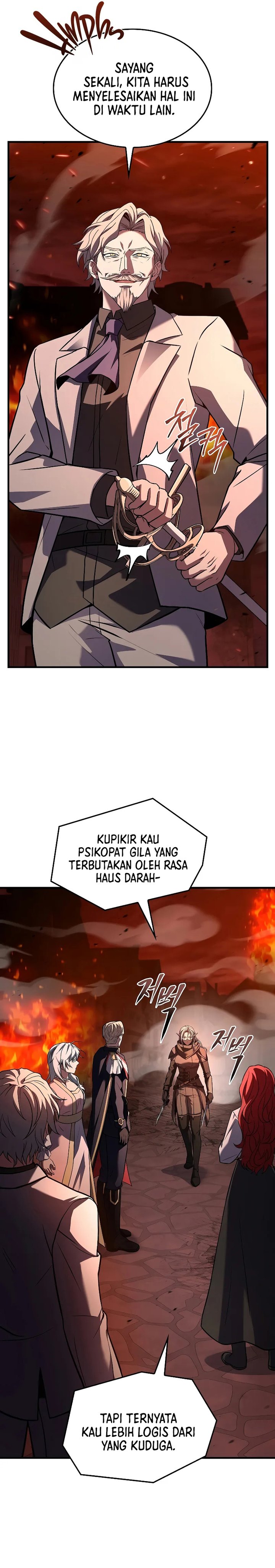 Read Return of The Greatest Lancer ID Manga Online