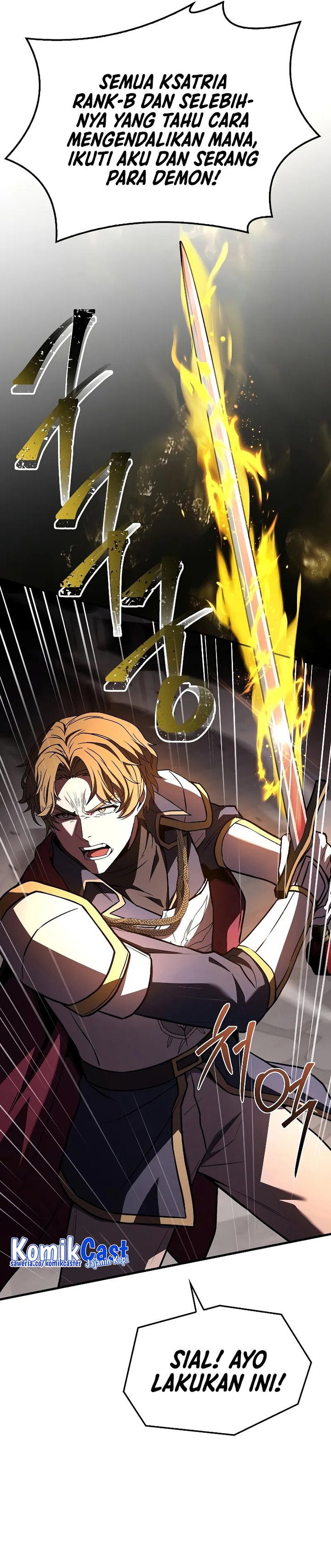 Read Return of The Greatest Lancer ID Manga Online
