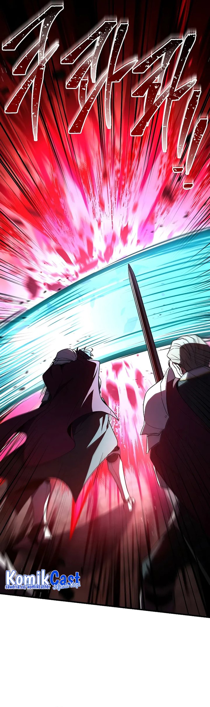 Read Return of The Greatest Lancer ID Manga Online