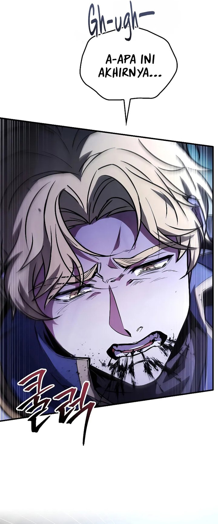 Read Return of The Greatest Lancer ID Manga Online