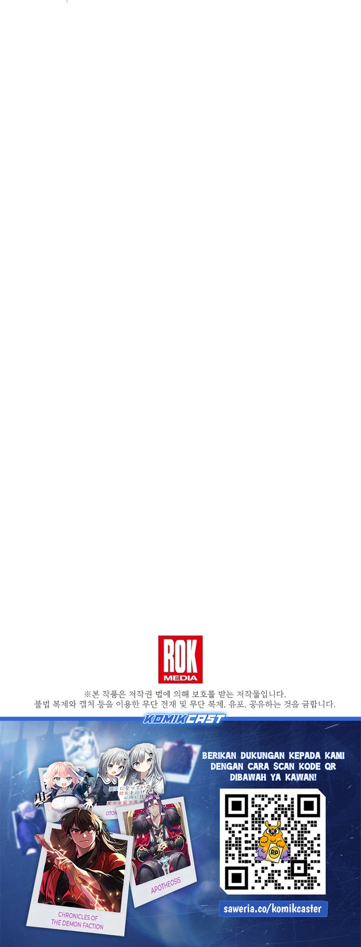 Read Return of The Greatest Lancer ID Manga Online