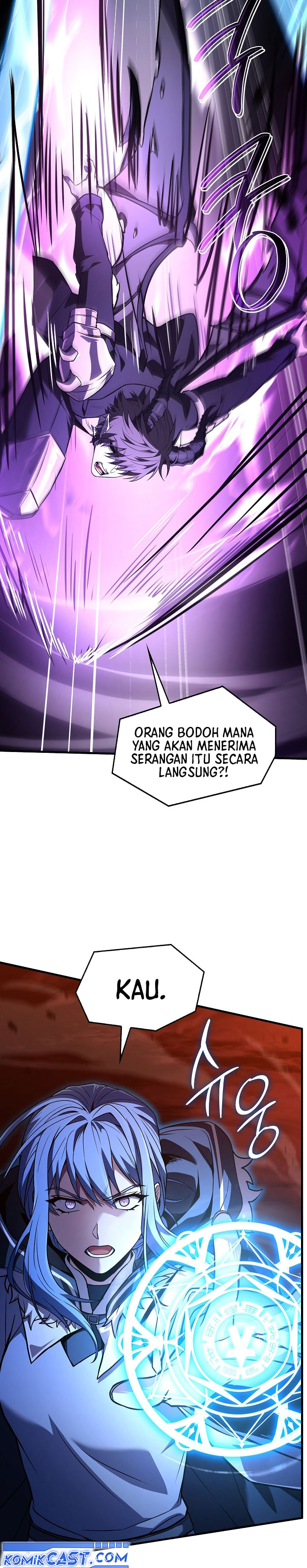 Read Return of The Greatest Lancer ID Manga Online