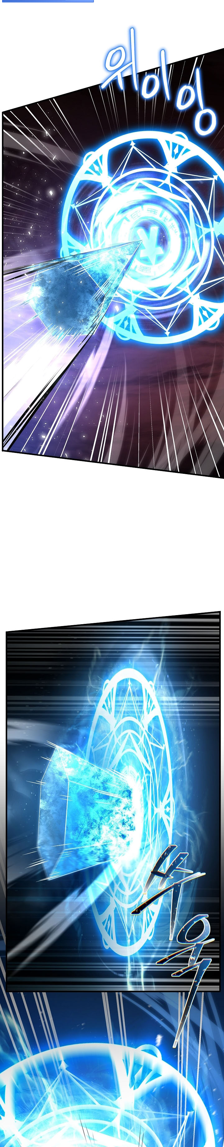 Read Return of The Greatest Lancer ID Manga Online
