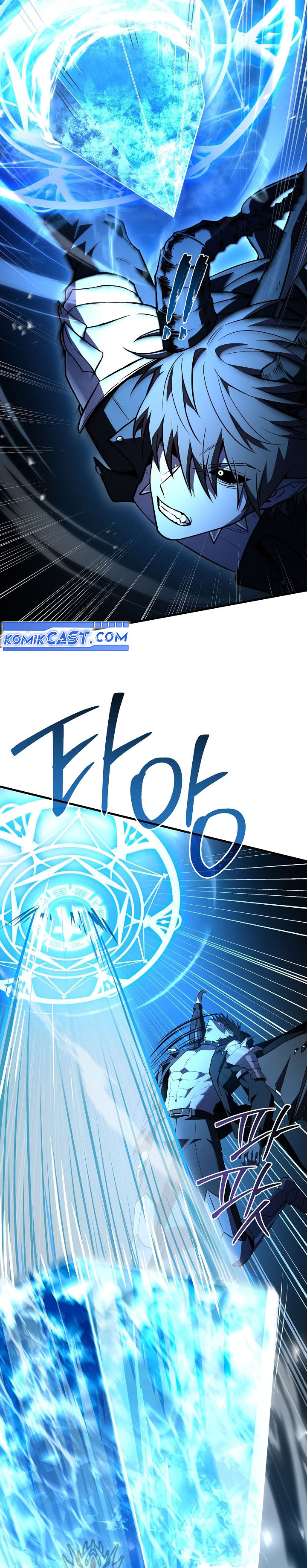 Read Return of The Greatest Lancer ID Manga Online