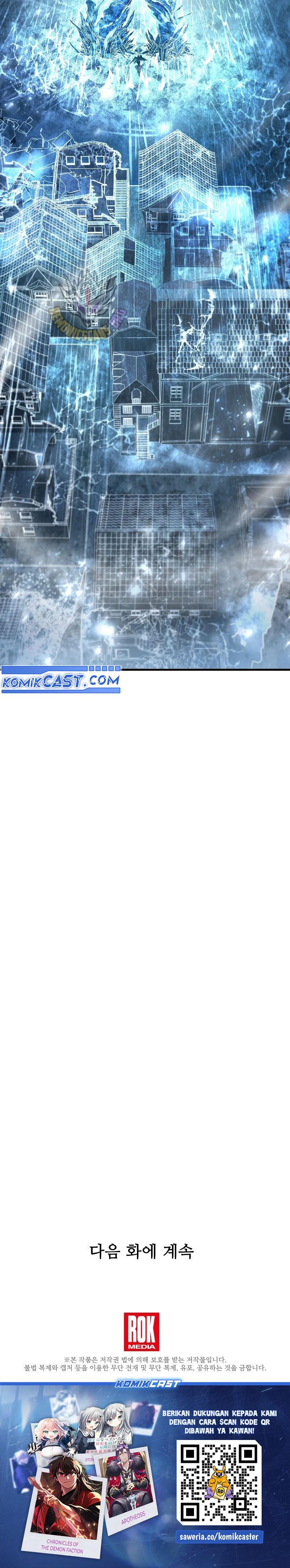 Read Return of The Greatest Lancer ID Manga Online