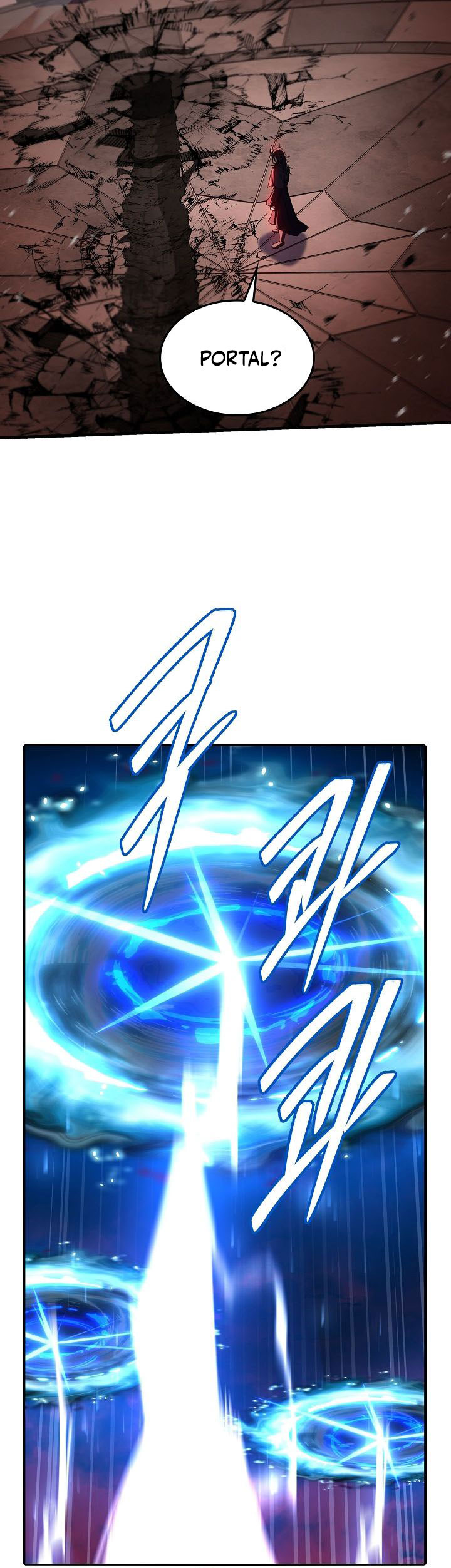 Read Return of The Greatest Lancer ID Manga Online
