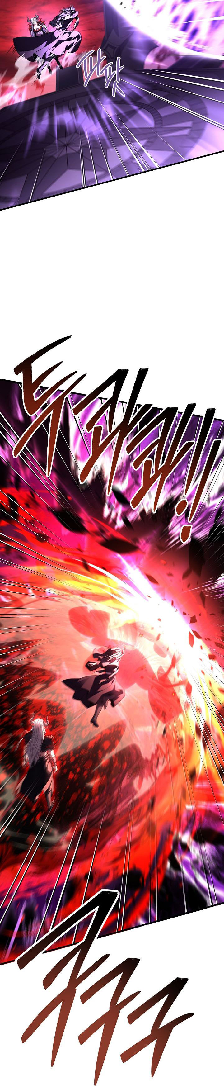 Read Return of The Greatest Lancer ID Manga Online
