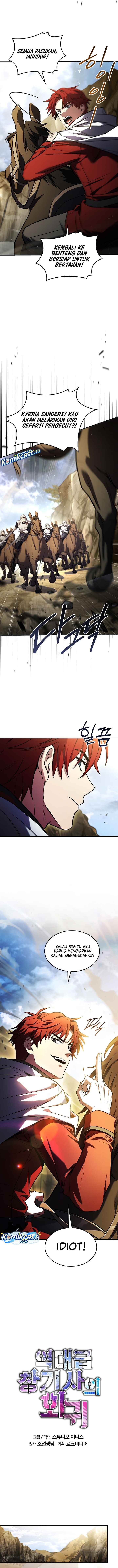 Read Return of The Greatest Lancer ID Manga Online