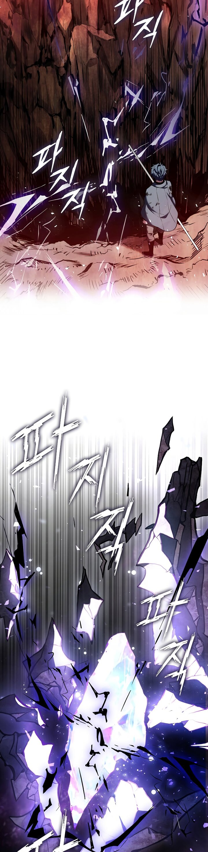 Read Return of The Greatest Lancer ID Manga Online