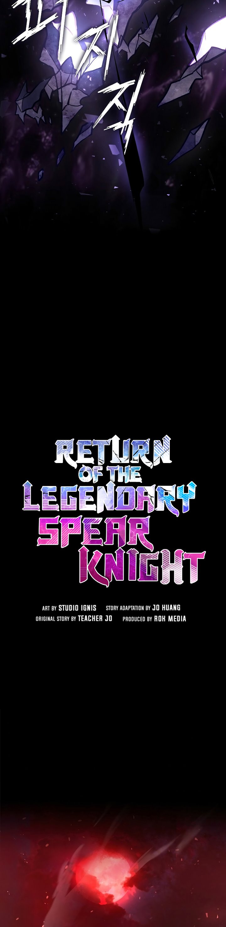 Read Return of The Greatest Lancer ID Manga Online