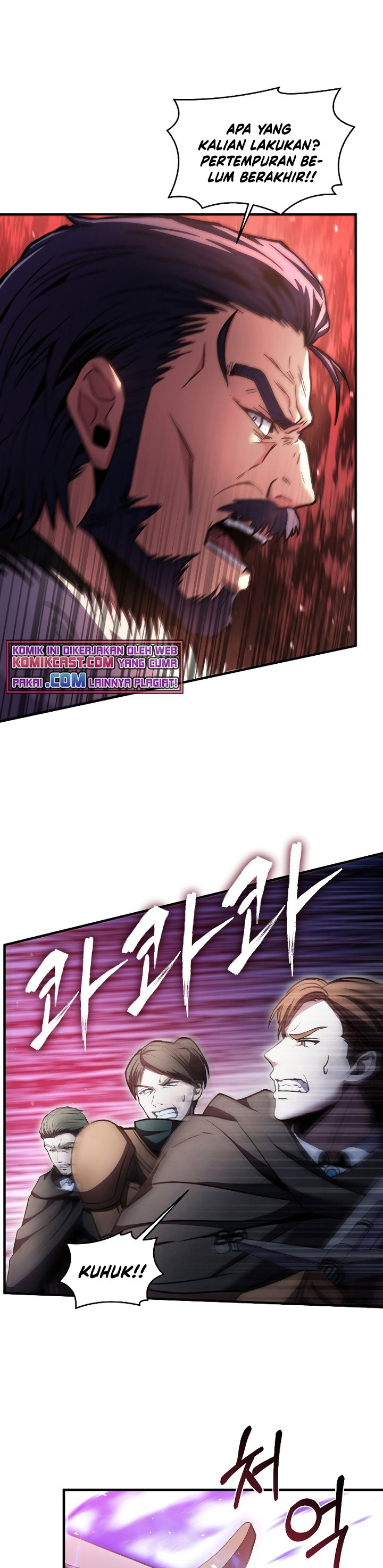 Read Return of The Greatest Lancer ID Manga Online