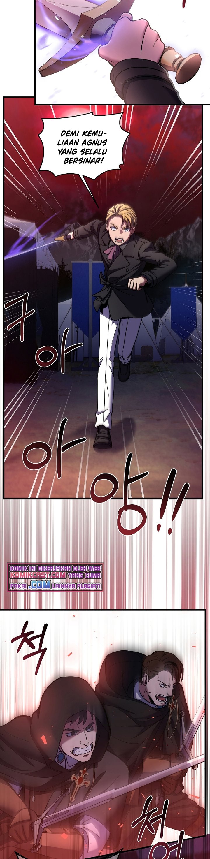 Read Return of The Greatest Lancer ID Manga Online