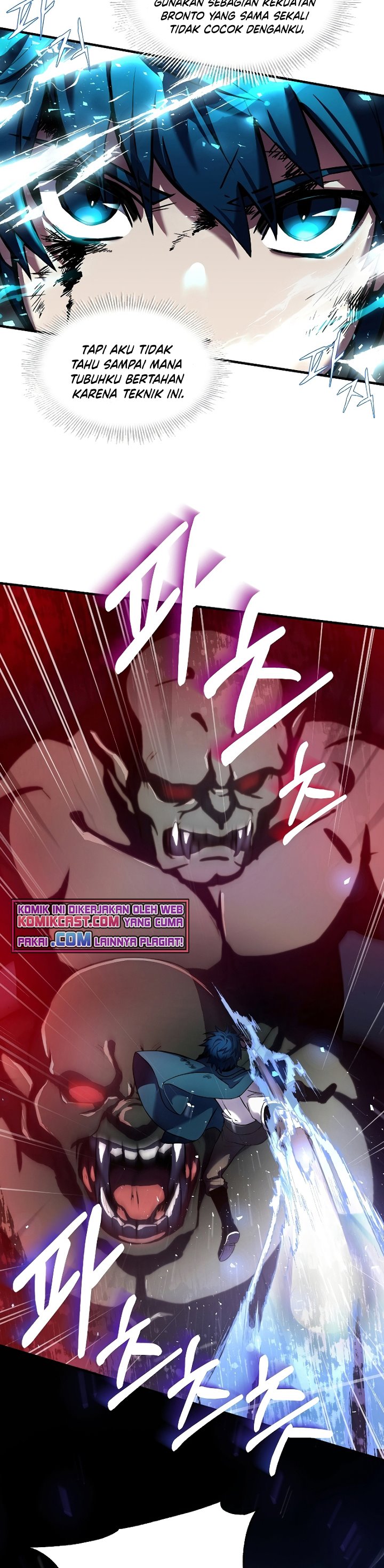 Read Return of The Greatest Lancer ID Manga Online