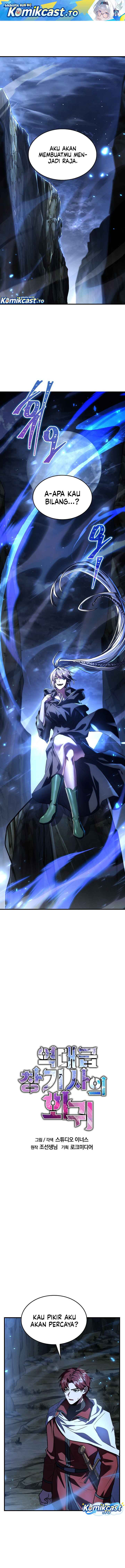 Read Return of The Greatest Lancer ID Manga Online