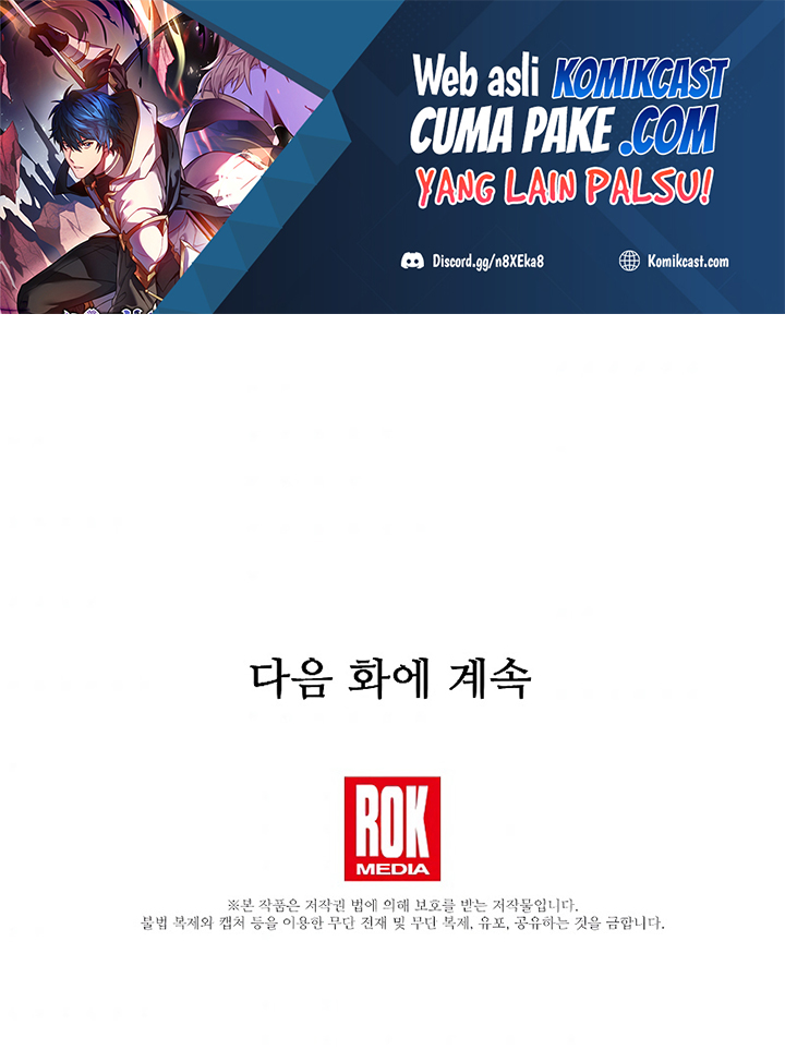 Read Return of The Greatest Lancer ID Manga Online