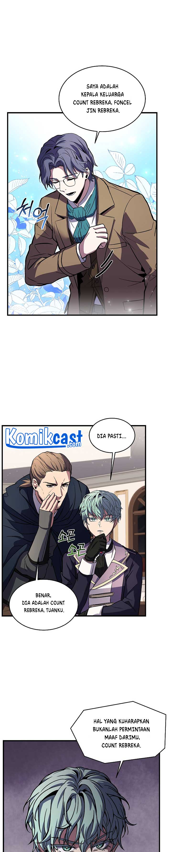 Read Return of The Greatest Lancer ID Manga Online