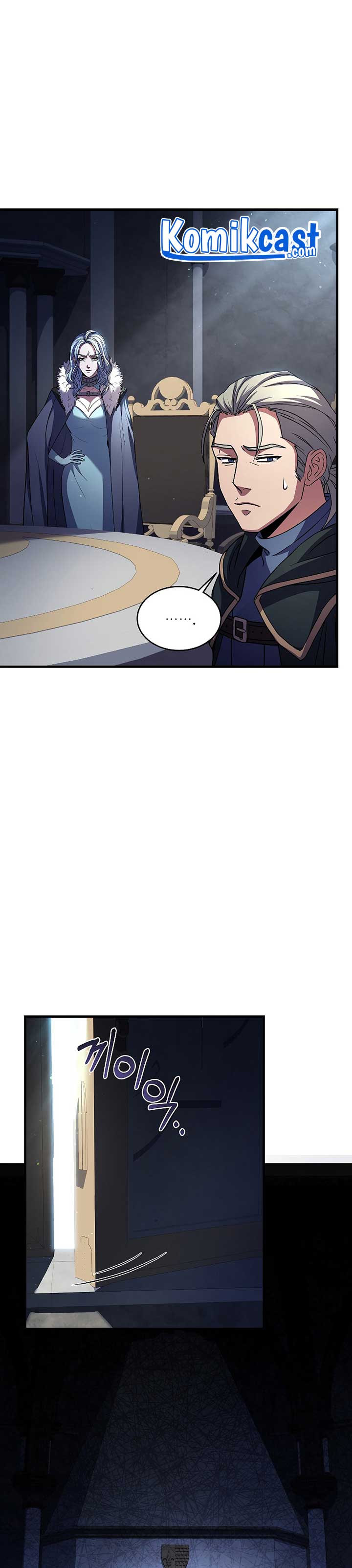 Read Return of The Greatest Lancer ID Manga Online