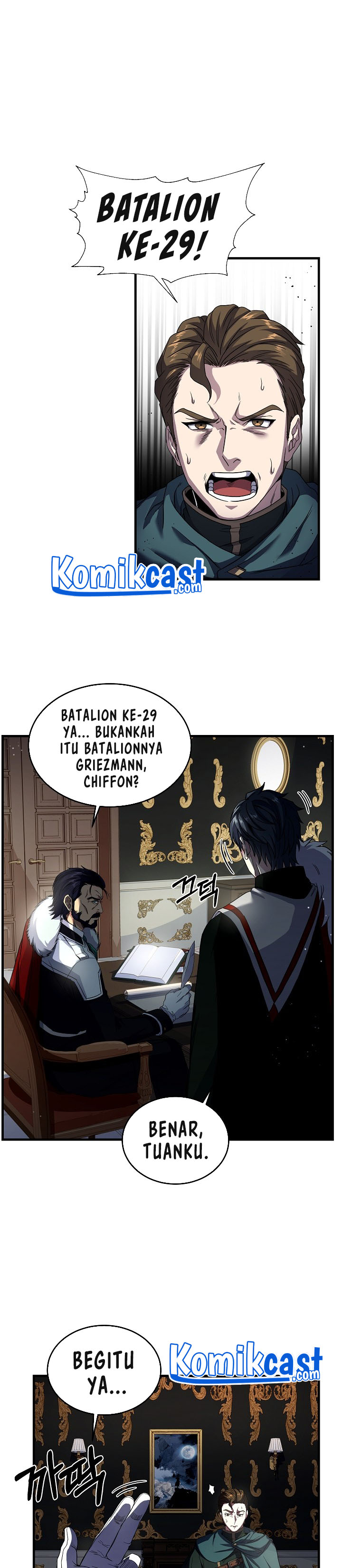 Read Return of The Greatest Lancer ID Manga Online