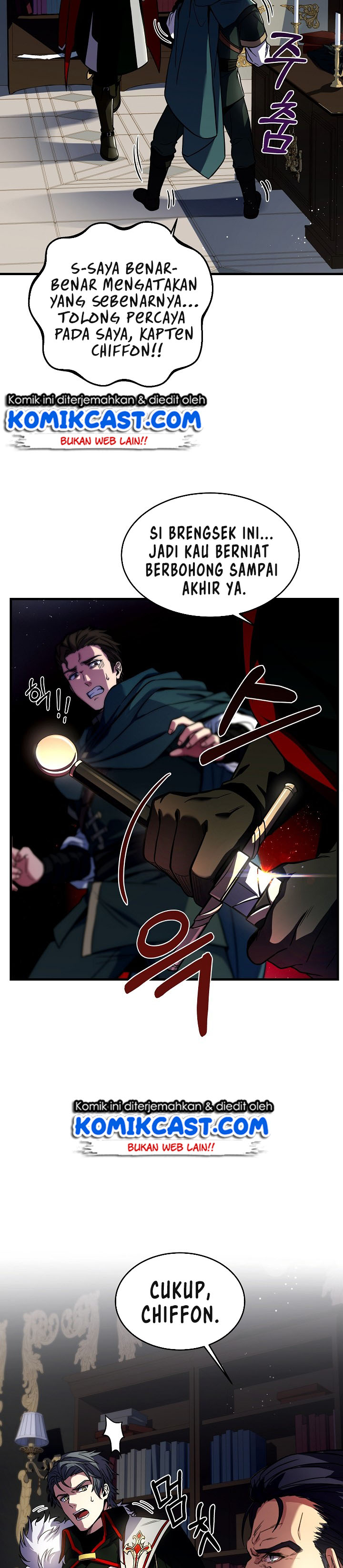 Read Return of The Greatest Lancer ID Manga Online