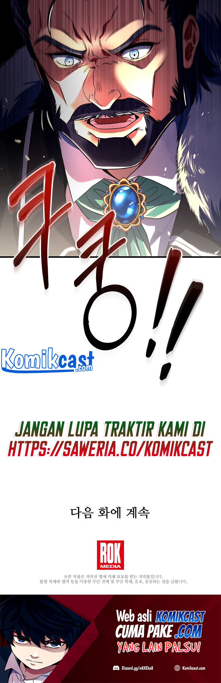 Read Return of The Greatest Lancer ID Manga Online