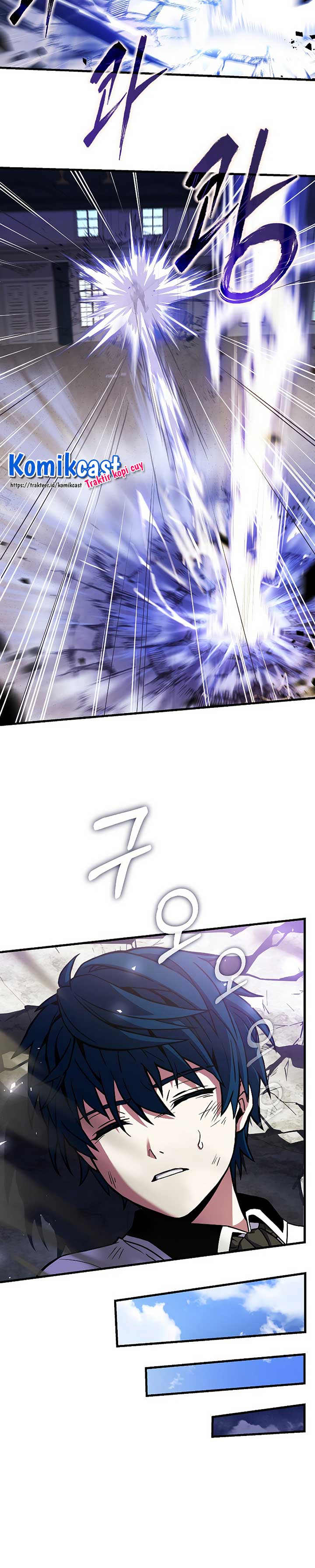 Read Return of The Greatest Lancer ID Manga Online