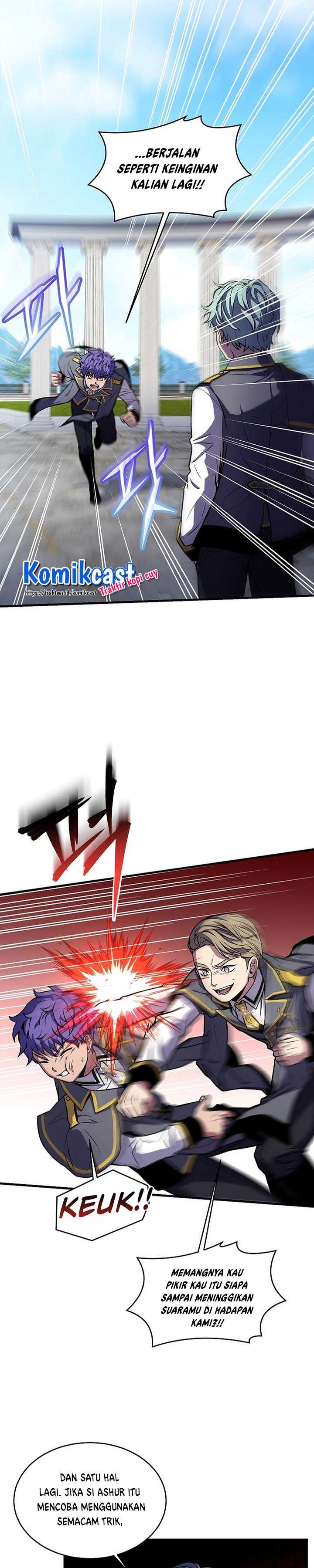 Read Return of The Greatest Lancer ID Manga Online