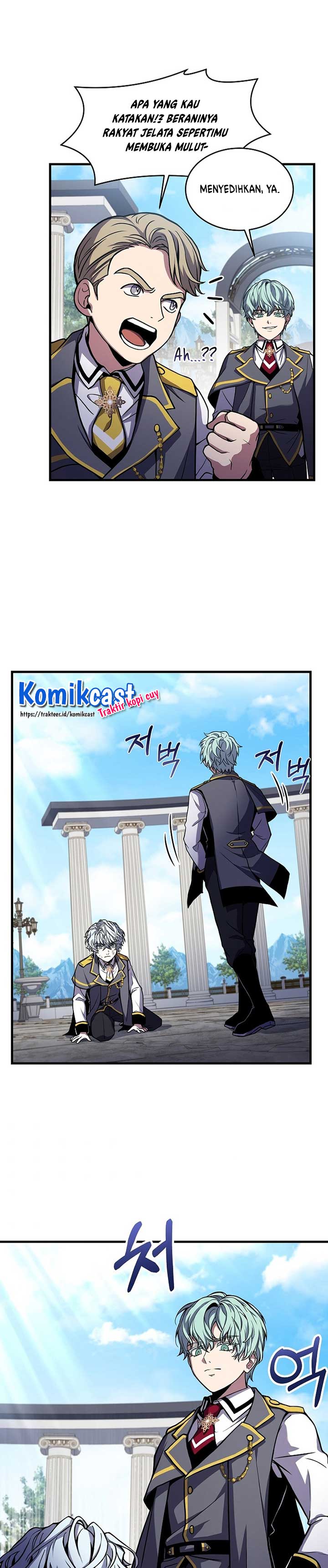 Read Return of The Greatest Lancer ID Manga Online