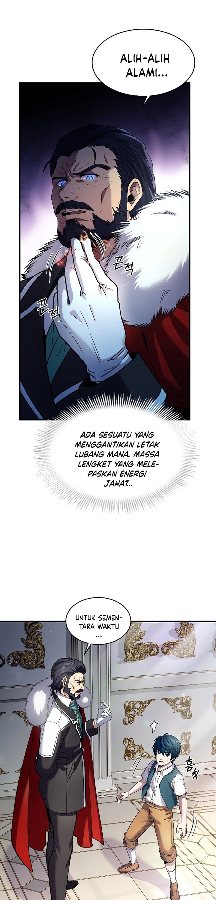 Read Return of The Greatest Lancer ID Manga Online