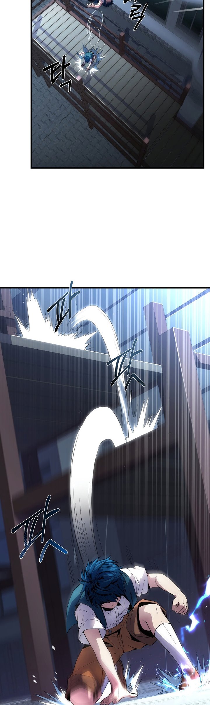 Read Return of The Greatest Lancer ID Manga Online