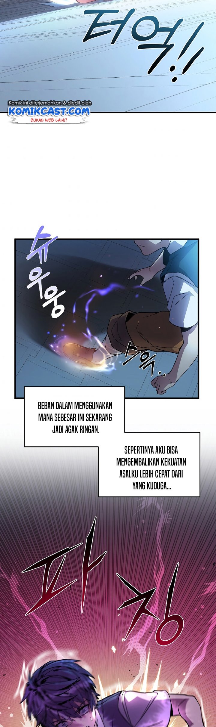 Read Return of The Greatest Lancer ID Manga Online