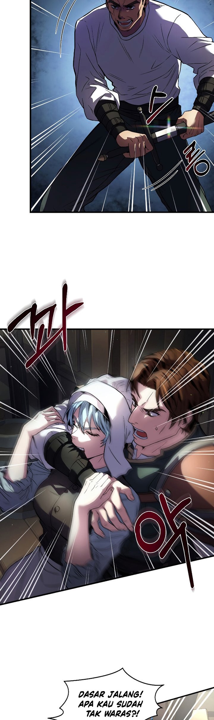 Read Return of The Greatest Lancer ID Manga Online