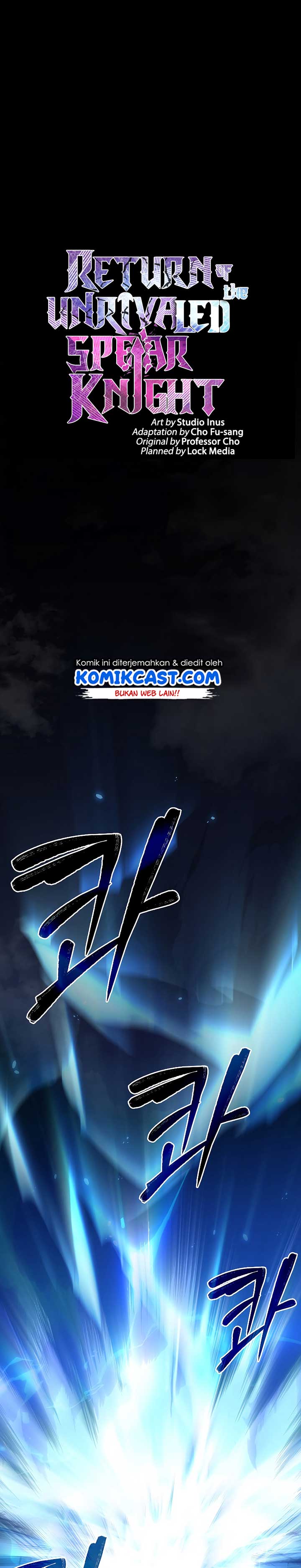 Read Return of The Greatest Lancer ID Manga Online