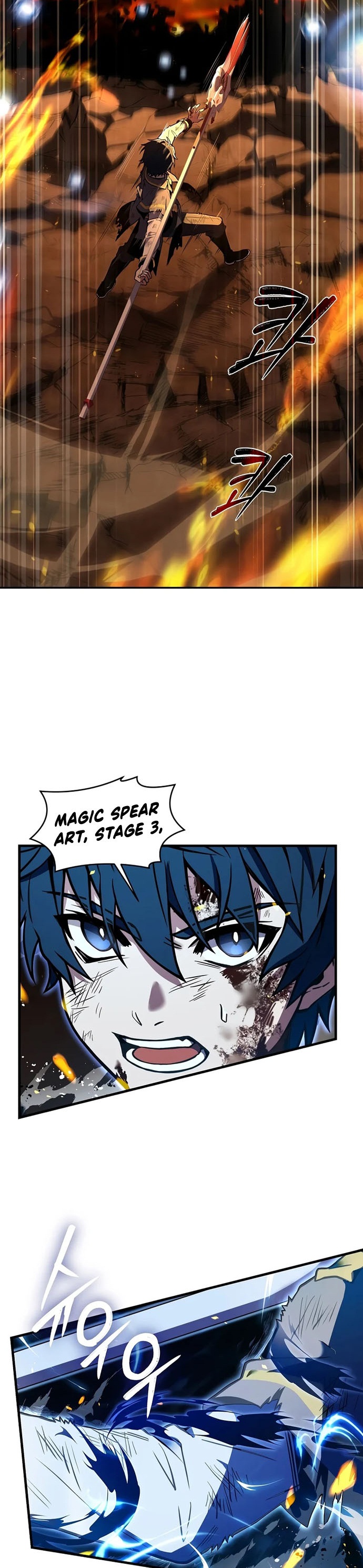 Read Return of The Greatest Lancer ID Manga Online