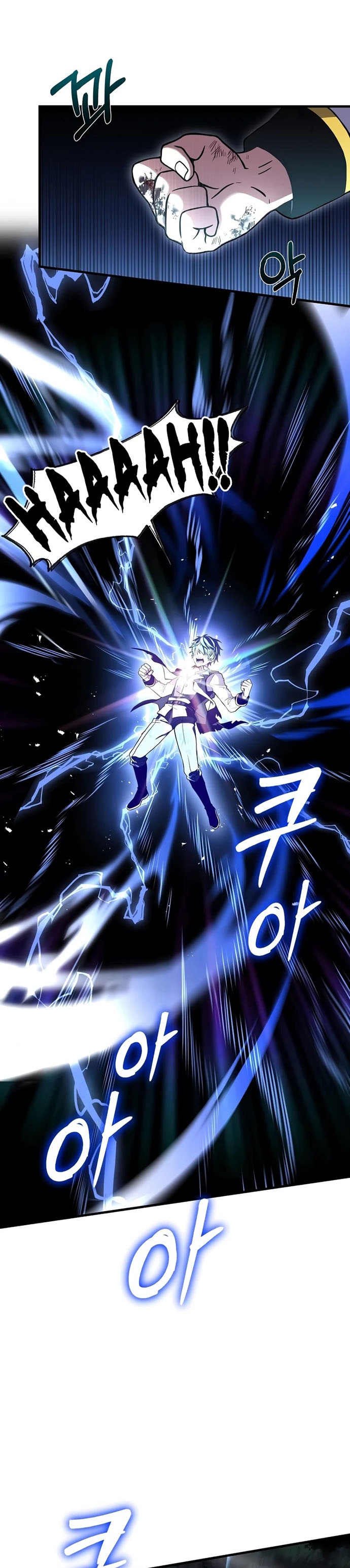 Read Return of The Greatest Lancer ID Manga Online