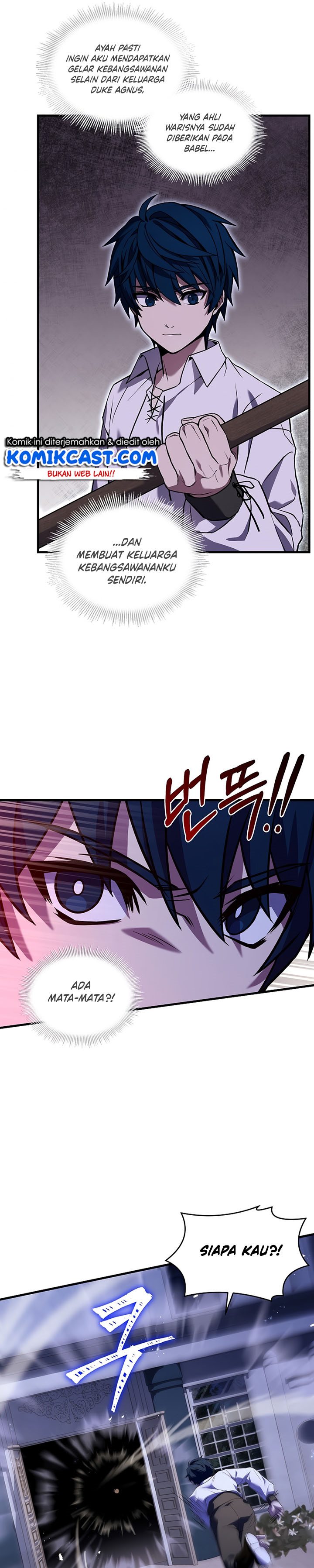 Read Return of The Greatest Lancer ID Manga Online