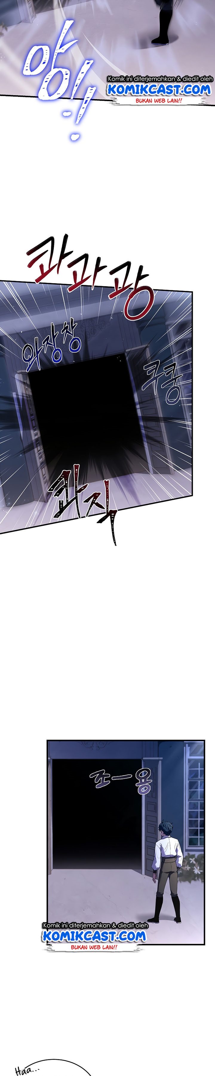 Read Return of The Greatest Lancer ID Manga Online