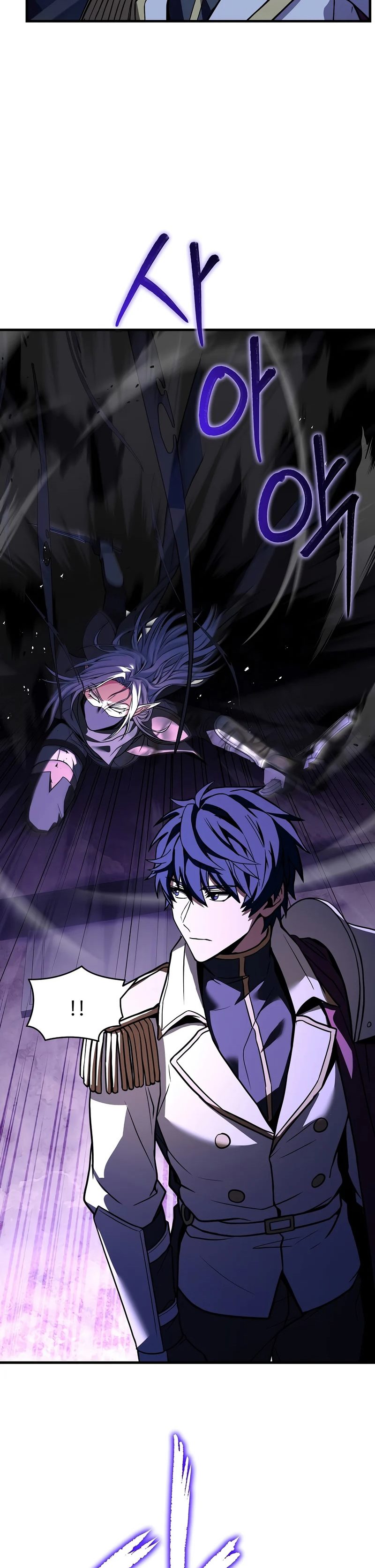 Read Return of The Greatest Lancer ID Manga Online