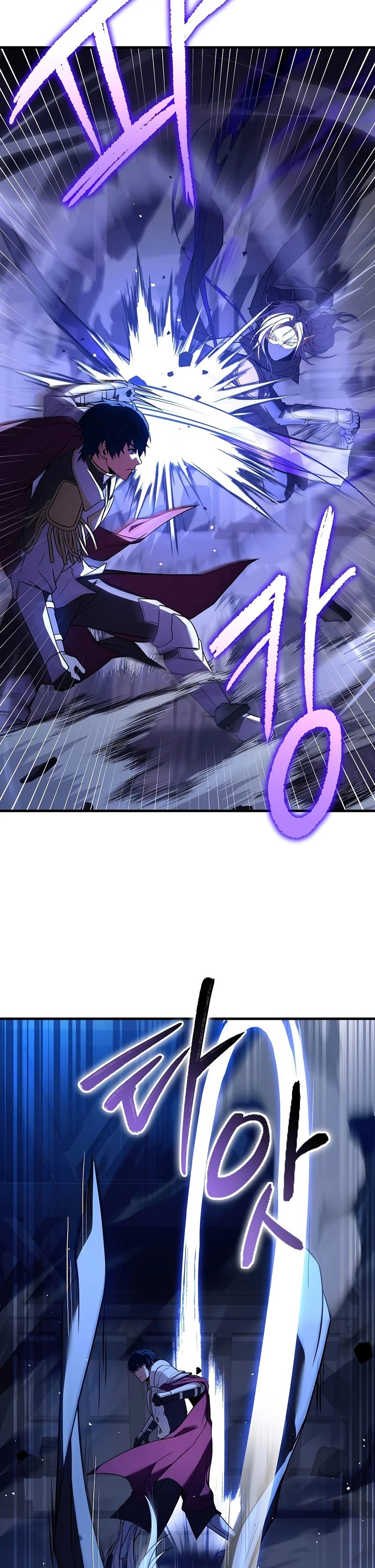 Read Return of The Greatest Lancer ID Manga Online