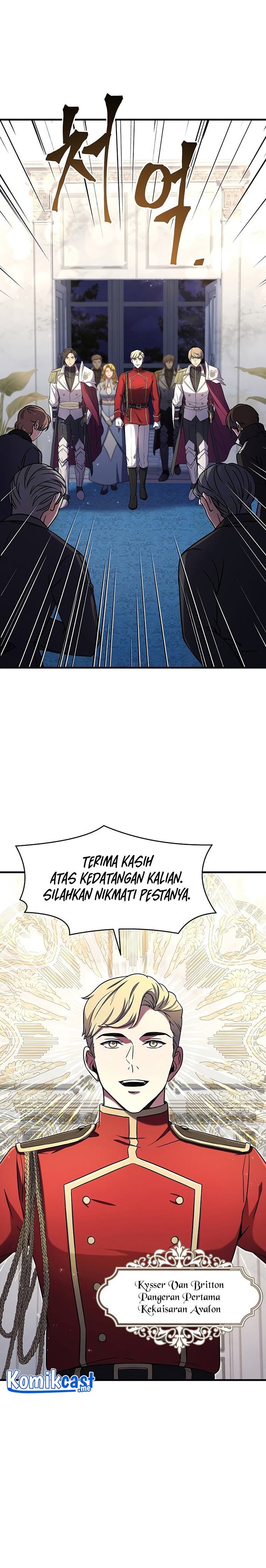 Read Return of The Greatest Lancer ID Manga Online