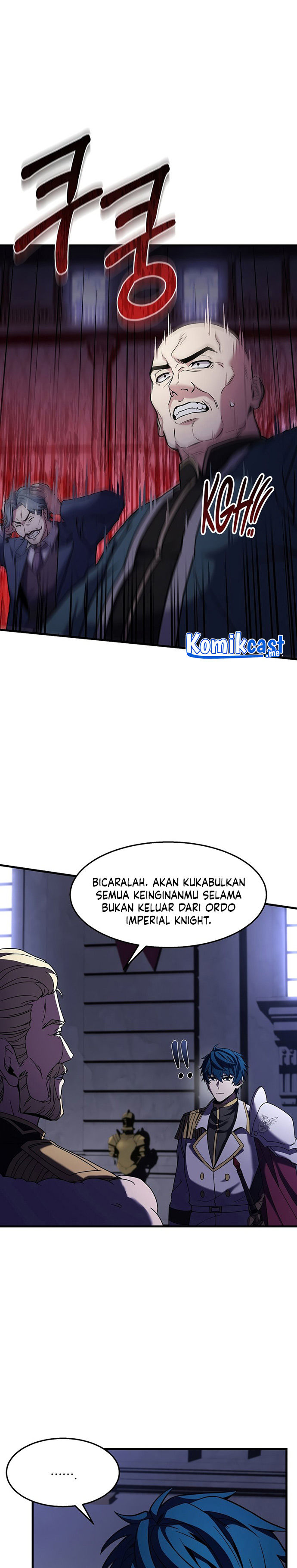 Read Return of The Greatest Lancer ID Manga Online