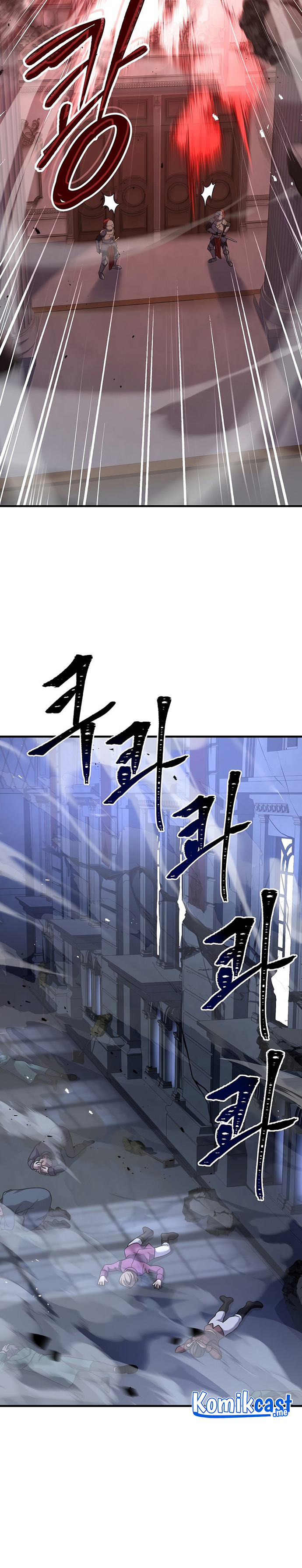 Read Return of The Greatest Lancer ID Manga Online