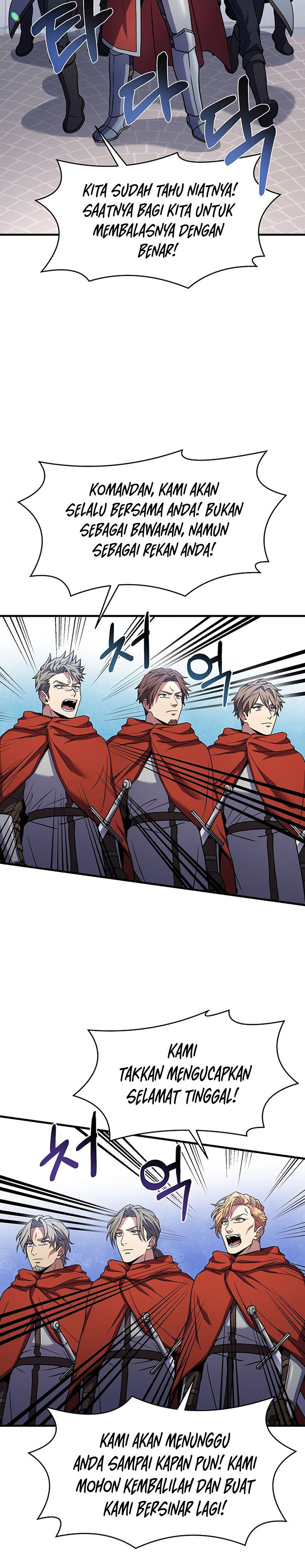 Read Return of The Greatest Lancer ID Manga Online