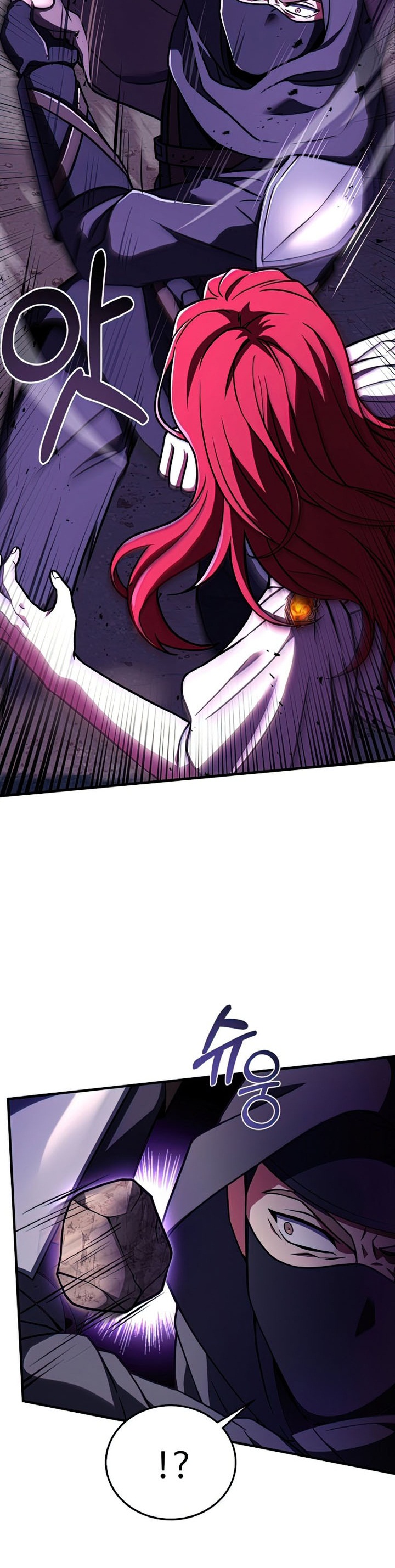 Read Return of The Greatest Lancer ID Manga Online