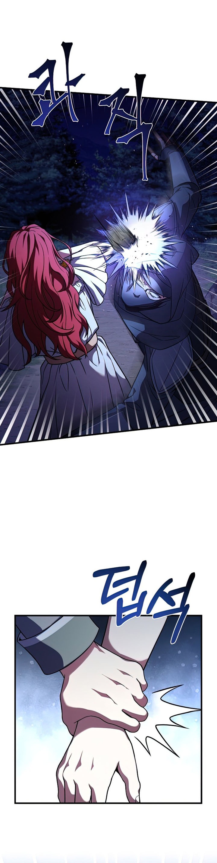 Read Return of The Greatest Lancer ID Manga Online