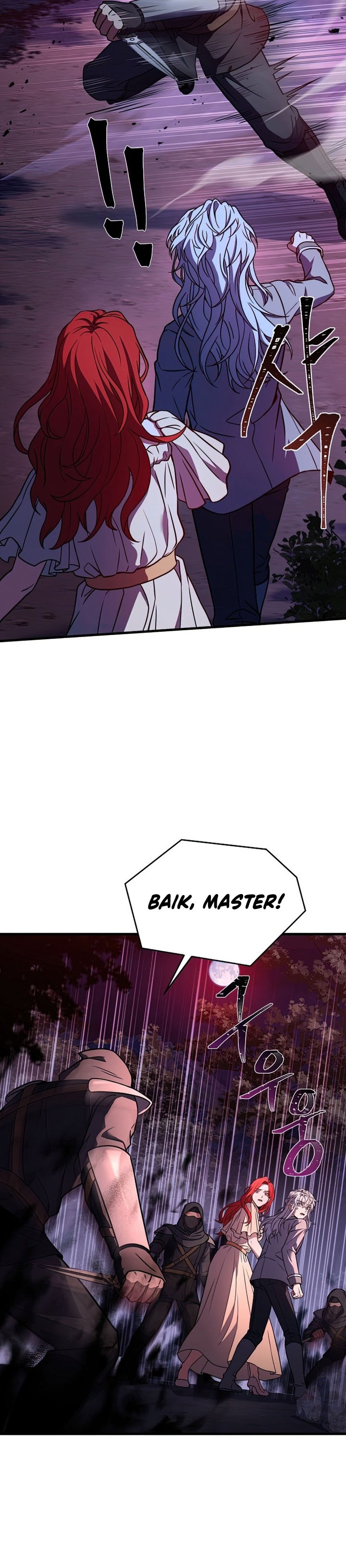 Read Return of The Greatest Lancer ID Manga Online