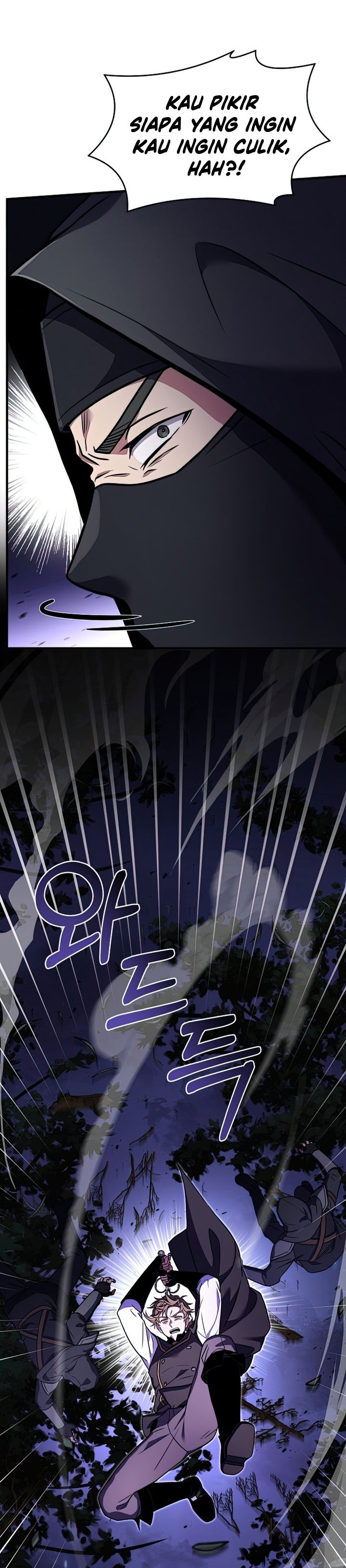 Read Return of The Greatest Lancer ID Manga Online