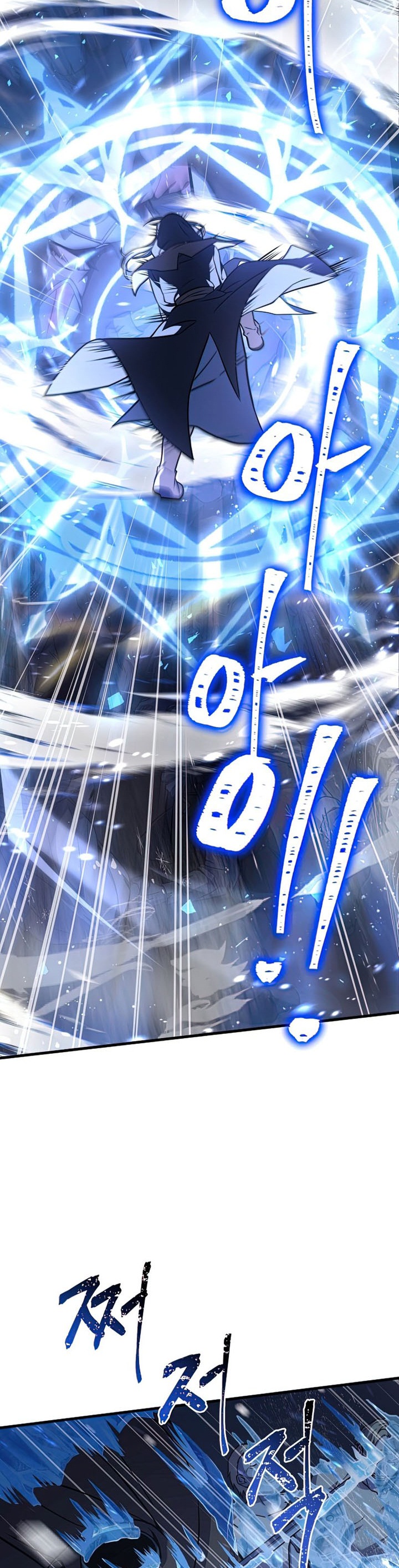 Read Return of The Greatest Lancer ID Manga Online