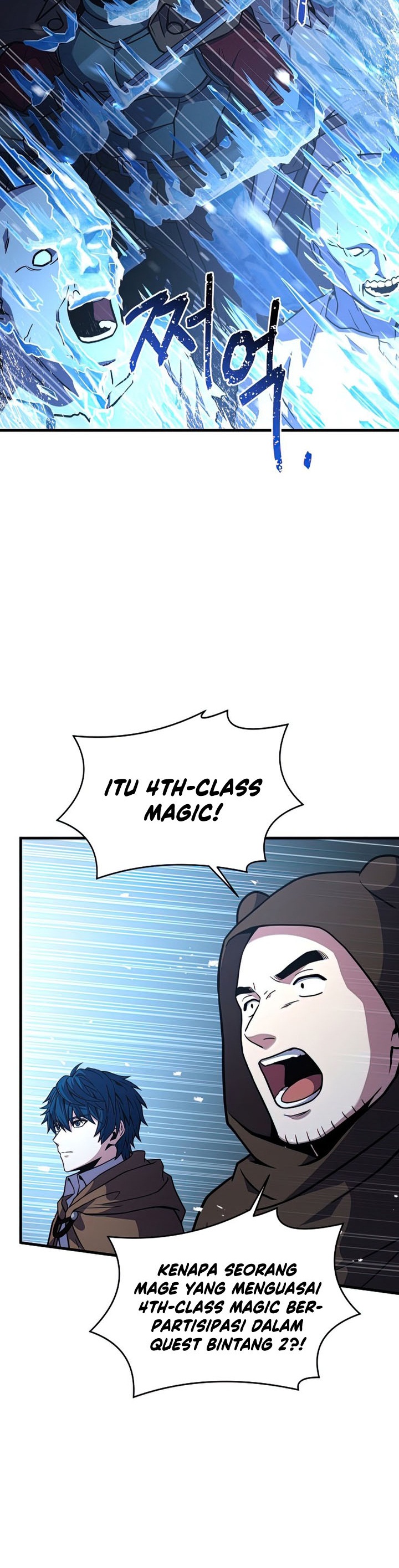 Read Return of The Greatest Lancer ID Manga Online